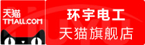 【价格优惠】keeping会员批发价格怎么买最合适